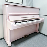Classic Yamahas U1E pink Upright Piano Japan Import Superior Craftsmanship High Quality Pink Finish Smooth Performance