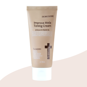 Crème de Mélatonine Coréenne 70ml Soin de la Peau Blanchissant Éclaircissant Glutathion Idebenone Vitamine E Centella asiatica madi en Corée - Product Image 1