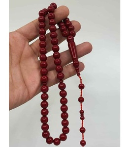 Nouveau chapelet Tesbih en résine bleu foncé fait main, perles de prière de 10 mm, 51 perles, avec pompons en alliage, cadeau islamique, Misbaha musulmane - Product Image 1