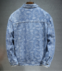 Veste en cuir de vache imprimé pour homme, mode printemps-automne, logo sur le devant, taille plus, décontractée, denim, fermeture à bouton simple - Product Image 3