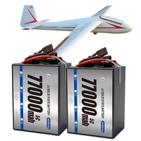 Аккумулятор твердотельный VTOL для дронов 6S 7S 12S 14S 77000 мАч, высокоплотный, для БПЛА доставки и картографирования