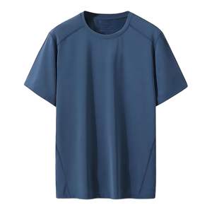 Camiseta de Manga Regular para Hombre, Ajuste Cómodo, Algodón Premium, 100% Tejido, Impresión Digital Frontal, Secado Rápido, Transpirable, 200g - Product Image 1