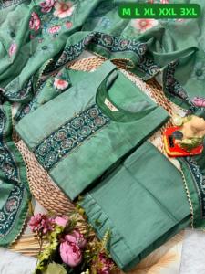 ผ้าไหมมัสลินสีแฟนซีนักออกแบบสไตล์โมเดิร์นคุณภาพเยี่ยมพร้อมพิมพ์และทำงานด้วยมือกางเกง kurti และ dupatta - Product Image 3