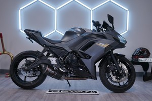 Achetez maintenant la nouvelle moto sportive Kawasaki Ninja 650 2025-2026 à vendre avec GARANTIE - Product Image 2