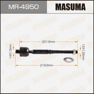 Pieza de repuesto MASUMA para Nissan AD <span class=keywords><strong>EXPERT</strong></span> VAY12, parte superior del bastidor interior, 48001-9U100, 485213U025, 48521-3U025 - Product Image 2