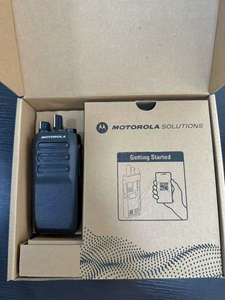 Talkie-walkie à distance R5 Radio Portable numérique <span class=keywords><strong>Moto</strong></span> Rola R5 NKP Radio bidirectionnelle antidéflagrante Talkie-walkie - Product Image 6
