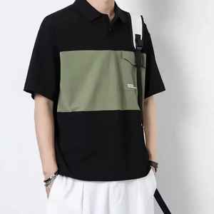 Men <b>Patchwork</b> Polo <b>Shirt</b> With Pocket Breathable Polyester Casual Short Sleeve Knitted Summer Wear - Product Image 3