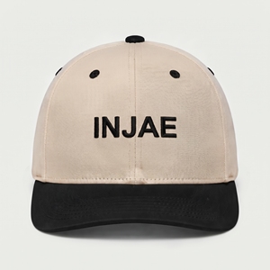Casquette de baseball ajustée 6 panneaux avec logo brodé, motif géométrique, unisexe, décontractée, beige, visière noire, vente en gros, personnalisable, OEM, faible MOQ - Product Image 1