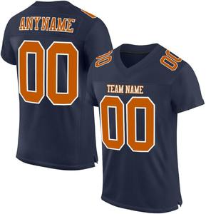 Maillots de football personnalisés OEM direct fabricant 2026, 100 % polyester, impression par transfert thermique, respirants, noms d'équipe personnalisés - Product Image 5