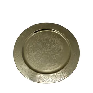 新到货餐具铁制圆形充电板，蚀刻黄铜镀标准尺寸盘子和托盘，用于手工制作