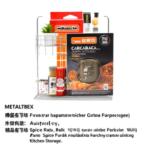 METALTEX Spice <b>Rack</b> for Efficient <b>Kitchen</b> Storage - Product Image 3