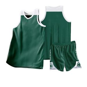 เสื้อบาสเก็ตบอลน้ำหนักเบา ระบายอากาศได้ดี ทนทาน ออกแบบตามสั่งสำหรับผู้ชาย ผู้หญิง เสื้อกั๊กฝึกซ้อม ชุดแข่งขันกีฬา ชุดทีม - Product Image 1