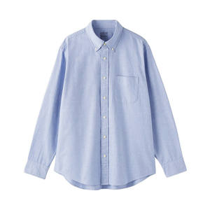 Camisa de Cuello Mao para Hombre, Nueva Colección 2026, Venta al por Mayor, 100% Algodón Oxford, Camisa de Manga Larga con Cuello Mao para Hombre - Product Image 1