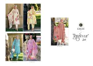 Ensemble Kurti en coton brocart imprimé numériquement pour femme, collection exclusive Maruti Fashion, idéal pour les festivals traditionnels et les tenues ethniques modernes. - Product Image 6