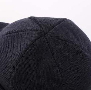 Unisex Casual Winter <b>Beanie</b> Hat Brim Warm Double Knit Cuff Watch Radar 100% Acrylic Hand Knitted Breathable <b>Waterproof</b> Travel - Product Image 3