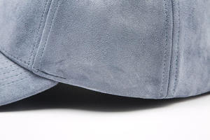 classic design suede leather adjustable <b>baseball</b> <b>cap</b> custom unisex structured <b>plain</b> hat stylish premium quality headwear - Product Image 5