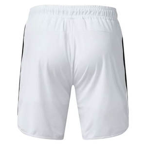 Short de basket-ball High Street en maille unie pour homme 2-en-1 Short d'entraînement à taille élastique à séchage rapide - Product Image 4