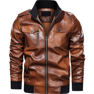 Veste en cuir de haute qualité, respirante, légère, à la mode - Product Image 1