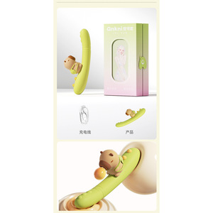 Vibrateur avec fonctions de vibration, de poussée et de succion détachables pour femmes, 24 par boîte - Product Image 6