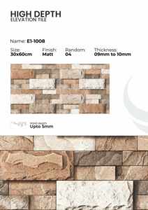 กระเบื้องผนังภายนอกพอร์ซเลนขนาด 300x600 มม. ทนทานต่อสภาพอากาศ - Product Image 2