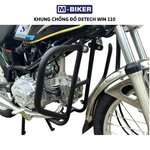 เครื่องตรวจจับเฟรมกันตกสแตนเลสสำหรับการควบคุมรถจักรยานยนต์ที่ต่ำกว่าเข้ากันได้กับทุกรุ่น Win detech (ชนะ110) - Product Image 4