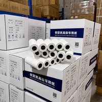 Rouleaux de papier thermique 57x40 monocouche pour caisses enregistreuses, terminaux de point de vente, supermarchés, restaurants, cafés et comptoirs