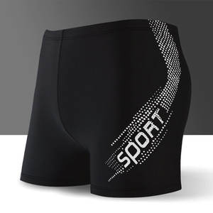 <span class=keywords><strong>Maillot</strong></span> de <span class=keywords><strong>bain</strong></span> pour <span class=keywords><strong>homme</strong></span> Anti-embarras à angle plat <span class=keywords><strong>Maillot</strong></span> de <span class=keywords><strong>bain</strong></span> à séchage rapide Pantalon à cinq points <span class=keywords><strong>Maillot</strong></span> de <span class=keywords><strong>bain</strong></span> <span class=keywords><strong>grande</strong></span> <span class=keywords><strong>taille</strong></span> pour <span class=keywords><strong>homme</strong></span> - Product Image 6