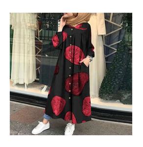 Vestido musulmán Abaya de manga larga para mujer, Túnica grande con estampado, caftán Hijab, ropa islámica suelta, 2023 - Product Image 5