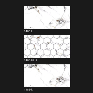 Vente de gros Finition polie brillante 30X60 cm 300X600mm Carrelage mural intérieur en céramique pour salle de bain - Product Image 1