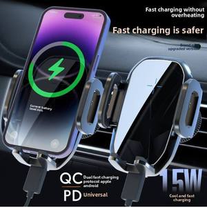 Cargador de Coche Universal con Purificador de Aire por Gravedad ABS para el Hogar y la Oficina - Product Image 1