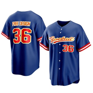 Maillots et shorts de baseball personnalisés pour adultes, respirants, 100% polyester, vêtements de softball, noms d'équipe personnalisés - Product Image 1