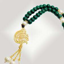 Cuentas de Tasbih Vintage de Alta Calidad, Accesorio de Oración Elegante y Unisex para el Islam Clásico - Product Image 4