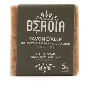Aleppo soap solid 5% bay laurel oil combination skin face body and hair soap 200g natural soap