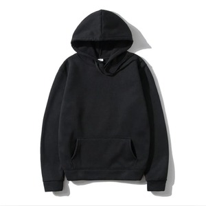 Sweat-shirt à capuche pour homme, hiver, broderie, couleur unie, polyester/coton, haute qualité - Product Image 1