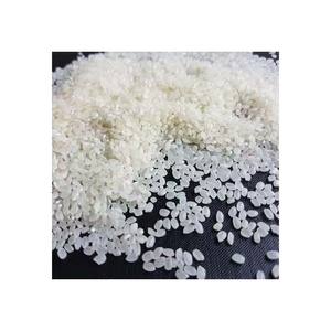 Texture douce de riz konjac blanc à grain court naturel 100% de qualité supérieure fraîchement récoltée pour l'approvisionnement en vrac à l'exportation - Product Image 2