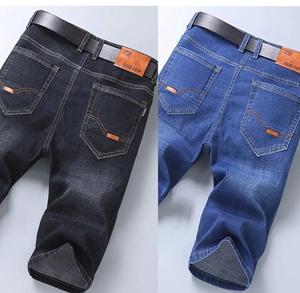 กางเกงยีนส์ขาสั้นแฟชั่นชาย, กางเกงยีนส์สีพื้นระบายอากาศ - Product Image 5