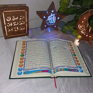 Thông minh hồi giáo tajweed lớn AL quran cuốn sách kỹ thuật số đọc đọc đọc học nói nói chuyện bút với bangla urdu somali - Product Image 3