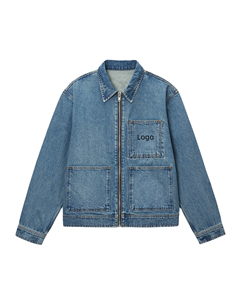 แจ็กเก็ตผ้ายีนส์บางเฉียบสำหรับชายและหญิงผ้าเดนิมระบายอากาศได้ดีขนาดพลัสไซส์ - Product Image 1