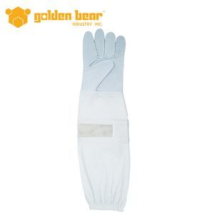 Guantes de Apicultura de Piel de Oveja con Manga Larga de Malla Ventilada, Protección Contra Picaduras de Abejas, Equipo de Apicultura - Product Image 2