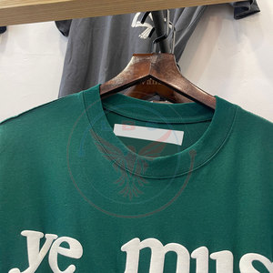 Diseña tus Propias Camisetas Personalizables Ecológicas de Secado Rápido con Impresión Puff en Poliéster/Algodón para Hombre - Product Image 2