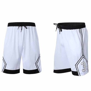 Shorts décontractés pour hommes en tissu respirant, à séchage rapide, de qualité supérieure, très vendus - Product Image 1