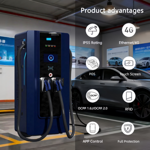 Chargeur <span class=keywords><strong>de</strong></span> voiture électrique YIXINDIAN à <span class=keywords><strong>prix</strong></span> d'usine 60kW 120kW, station <span class=keywords><strong>de</strong></span> charge DC extérieure au sol GB/T CCS CHAdeMO pour usage commercial - Product Image 2