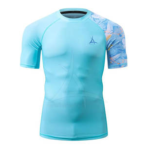 เสื้อยืดรัดรูปสำหรับผู้ชายเสื้อออกกำลังกายแขนสั้นระบายอากาศได้ดีเป็นมิตรกับสิ่งแวดล้อม - Product Image 1