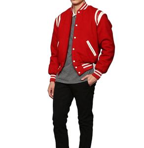 Pakistan Made Men Varsity Jacket en calidad superior Men Varsity Jackets Men's Varsity Letterman Jacket - Product Image 1