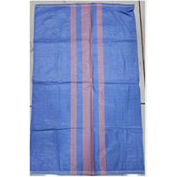 Sacs d'emballage en polypropylène tissé de haute qualité, de qualité alimentaire, durables, pour l'agriculture, l'alimentation, le ciment, la farine, le sucre, le riz, 50x80 CM