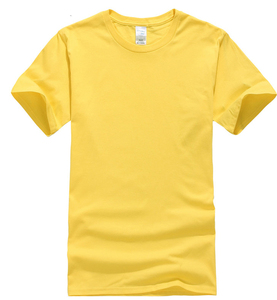 เสื้อยืดพอดีตัวสำหรับผู้ชายผ้าฝ้าย100% ระบายอากาศได้ดีเป็นมิตรกับสิ่งแวดล้อมน้ำหนัก240กรัมดีไซน์ให้ความสบายและมีสไตล์ - Product Image 6