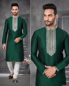 Dark Green Mehndi <strong>Kurta</strong>/ <strong>Modern</strong> Shalwar Kameez/ Newest Designer <strong>Kurta</strong> Shalwar <strong>Men</strong> Beautiful Design Eid Dress Cheap Price