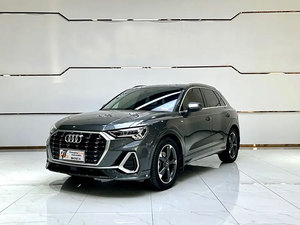 <span class=keywords><strong>Voiture</strong></span> d'occasion <span class=keywords><strong>Audi</strong></span> Q3 2022 35 TFSI Fashion Dynamic Edition 1.4T <span class=keywords><strong>Petite</strong></span> cylindrée SUV compact Pas cher <span class=keywords><strong>Voiture</strong></span> d'occasion <span class=keywords><strong>Audi</strong></span> Q3 2023 - Product Image 2