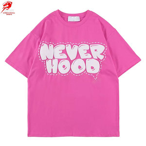 เสื้อยืดพิมพ์ลายคุณภาพดีเยี่ยม ผ้าฝ้าย สตรีทแวร์ แฟชั่นสำหรับผู้ชาย ใส่ได้ทุกวัน - Product Image 1