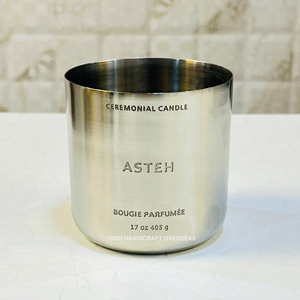 Couvercle de pot de bougie en laiton plaqué or avec logo personnalisé Bocaux vides uniques en acier inoxydable pour la fabrication de bougies de Pâques - Product Image 1